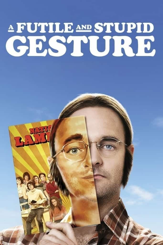 Poster for the movie "Un gesto estúpido e inútil"