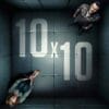 Poster for the movie "10x10"