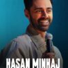Hasan Minhaj: The King's Jester