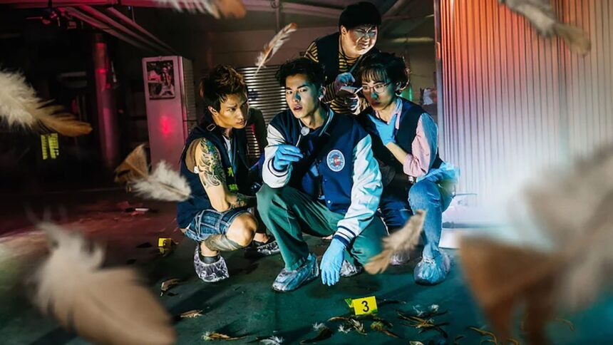 La jefatura de Gia-Gun