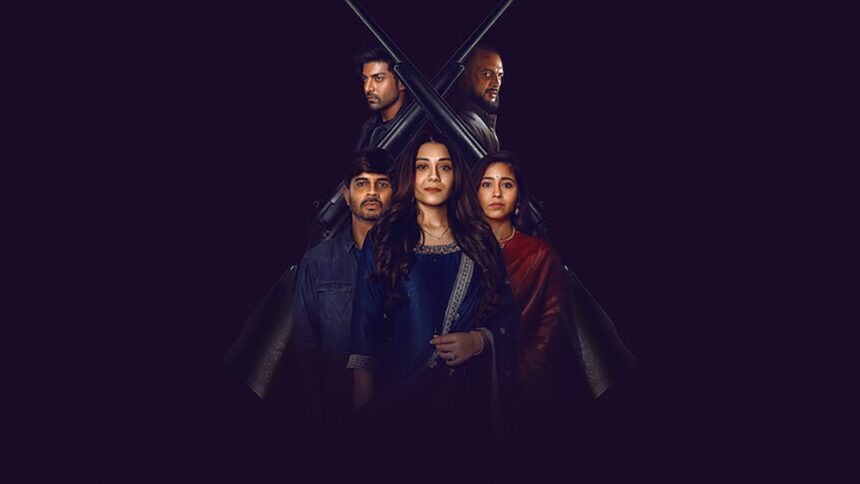 Estos ojos negros - Netflix