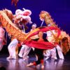 Dragon Dance