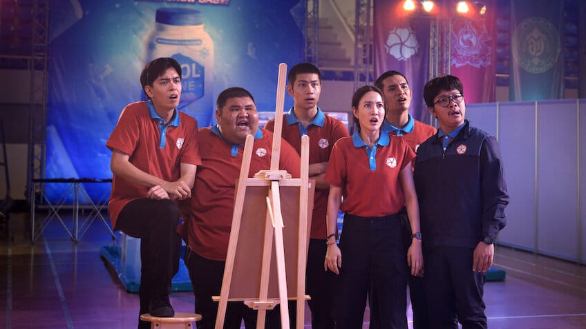 Chicos de hielo en el trópico - Netflix