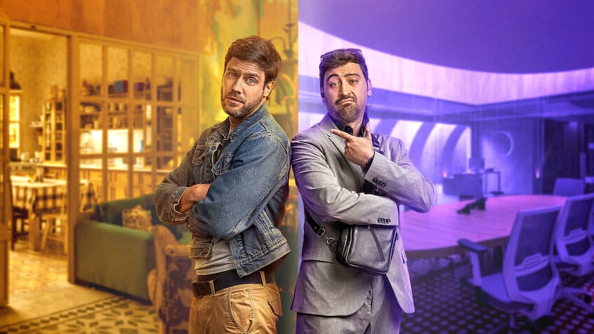 Nuevo rico, nuevo pobre