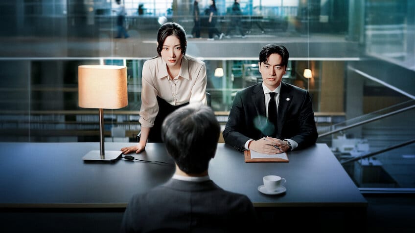 El sinuoso camino del derecho - Netflix