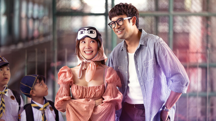 El mismo día contigo