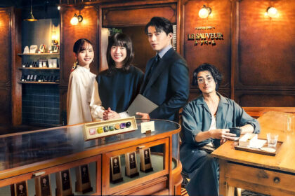 Románticos anónimos