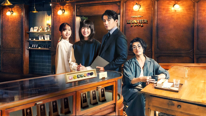 Románticos anónimos