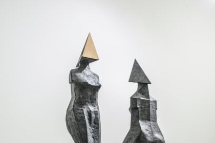 Lynn Chadwick, Stairs