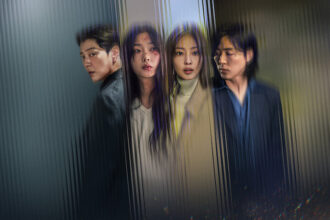 Tú siempre estuviste ahí