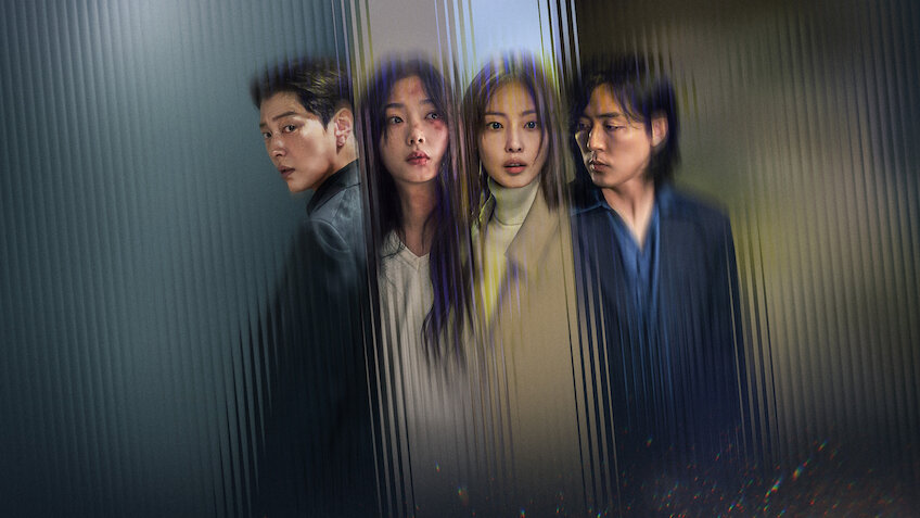 Tú siempre estuviste ahí