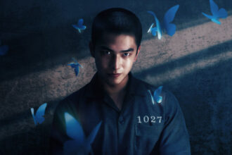 Si no hubiera visto el sol