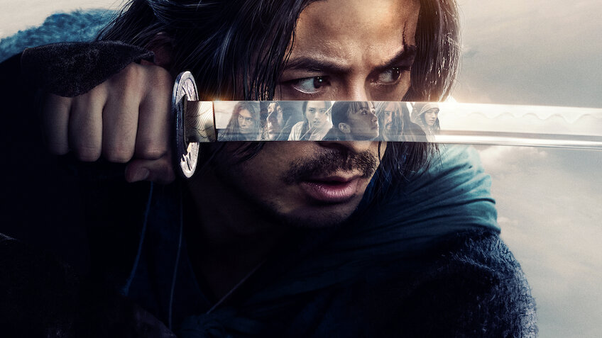 El último samurái en pie