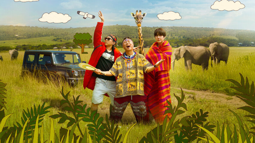 Tres tontos en Kenia